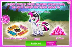 Size: 1042x687 | Tagged: safe, derpibooru import, official, marini, pony, zebra, advertisement, costs real money, female, gameloft, image, mare, png