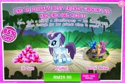 Size: 1020x680 | Tagged: safe, derpibooru import, official, adagio dazzle, aria blaze, crystal (character), sonata dusk, kelpie, siren, advertisement, costs real money, female, gameloft, gem, image, png, the dazzlings