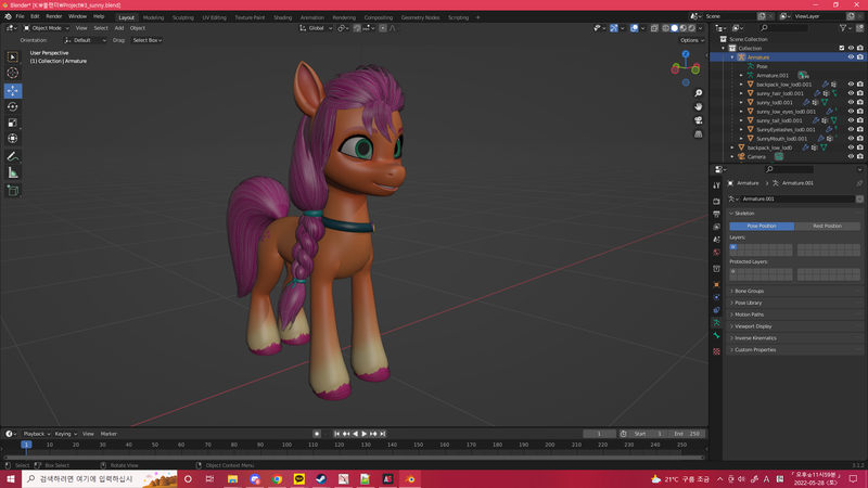 Size: 1920x1080 | Tagged: safe, derpibooru import, sunny starscout, earth pony, pony, 3d, 3d model, blender, female, g5, image, mare, my little pony: a maretime bay adventure, png