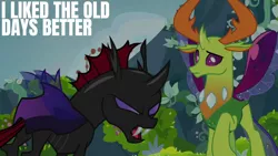 Size: 1920x1080 | Tagged: safe, derpibooru import, edit, edited screencap, editor:quoterific, screencap, pharynx, thorax, changedling, changeling, season 7, to change a changeling, duo focus, image, king thorax, male, open mouth, png, text