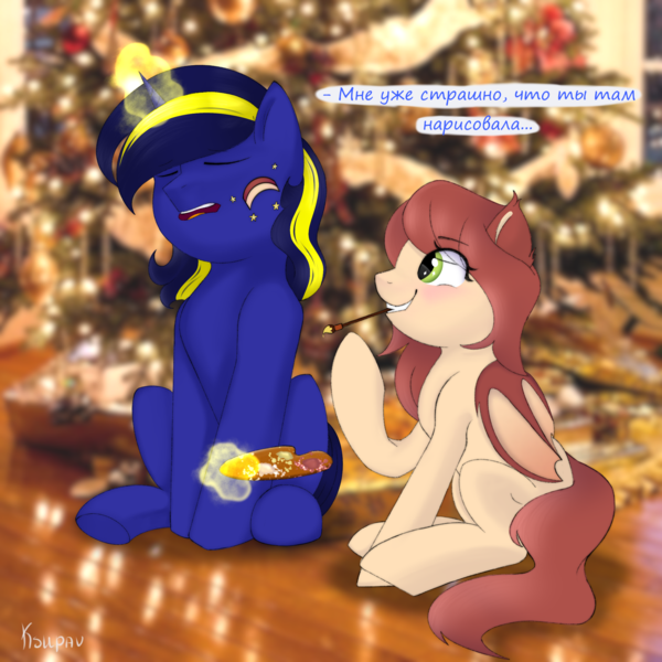 Size: 2048x2048 | Tagged: safe, artist:ksupav, derpibooru import, oc, oc:airi, oc:vajr, unofficial characters only, bat pony, unicorn, cyrillic, drawing, image, magic, oc x oc, png, russian, shipping, speech bubble