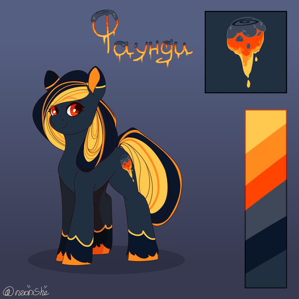 Size: 3500x3500 | Tagged: safe, artist:neonishe, derpibooru import, oc, oc:foundy, unofficial characters only, earth pony, pony, cute, cutie mark, image, png, reference sheet, rubronycon, solo