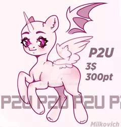 Size: 1600x1676 | Tagged: safe, artist:dillice, derpibooru import, oc, unofficial characters only, alicorn, pony, alicorn oc, base, bat wings, deviantart watermark, ear fluff, eyelashes, female, horn, image, jpeg, mare, obtrusive watermark, rearing, smiling, watermark, wings