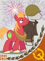 Size: 1000x1345 | Tagged: safe, artist:bodyashkin, artist:reisen514, derpibooru import, edit, big macintosh, ponified, earth pony, pony, clothes, cyrillic, fireworks, image, military, military uniform, mouthpiece, png, poster, propaganda, propaganda poster, russian, soviet, spirit, stalliongrad, uniform, victory day, world war ii