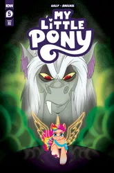 Size: 2063x3131 | Tagged: safe, derpibooru import, idw, official, discord, sunny starscout, alicorn, draconequus, earth pony, pony, my little pony: a new generation, spoiler:comic, spoiler:g5comic, spoiler:g5comic05, alicornified, comic cover, female, g5, image, mare, my little pony logo, png, race swap, text