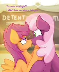 Size: 1791x2160 | Tagged: suggestive, artist:glutenfree_texmex, derpibooru import, cheerilee, scootaloo, earth pony, pegasus, pony, age difference, bedroom eyes, chalkboard, cheeriloo, chest fluff, derpibooru exclusive, detention, drool, drool string, female, filly, foal, image, kissing, lesbian, mare, nose to nose, png, ponyville schoolhouse, shipping, shocked, spread wings, surprise kiss, tongue out, wingboner, wings