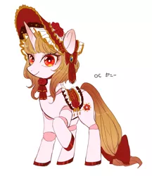 Size: 1714x1987 | Tagged: safe, artist:hosikawa, derpibooru import, oc, unofficial characters only, pony, unicorn, clothes, female, hat, horn, image, japanese, jpeg, mare, moon runes, raised hoof, simple background, solo, unicorn oc, white background