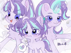 Size: 2000x1500 | Tagged: safe, artist:pirate_dogs, derpibooru import, starlight glimmer, pony, unicorn, chest fluff, female, filly, filly starlight glimmer, foal, glow, glowing horn, horn, image, jpeg, pigtails, self paradox, self ponidox, solo, younger