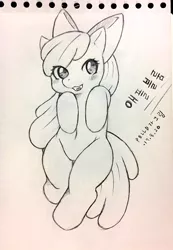 Size: 1416x2048 | Tagged: safe, artist:pelld0035, derpibooru import, apple bloom, earth pony, pony, belly button, blushing, female, filly, foal, image, jpeg, korean, looking at you, moon runes, sketch, solo, text, traditional art