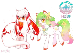 Size: 2263x1600 | Tagged: artist needed, safe, derpibooru import, oc, oc:明珠, unofficial characters only, china, duo, hangzhou brony festival, image, mascot, png