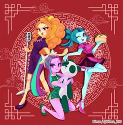 Size: 800x812 | Tagged: safe, artist:binco_293, derpibooru import, adagio dazzle, aria blaze, sonata dusk, bear, panda, equestria girls, cheongsam, clothes, dress, food, image, jpeg, kneeling, microphone, one eye closed, plushie, standing, standing on one leg, taco, that girl sure loves tacos, the dazzlings