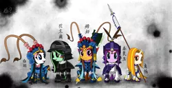 Size: 3428x1750 | Tagged: safe, artist:questionmarkdragon, derpibooru import, oc, unofficial characters only, pony, unicorn, abstract background, armor, chinese text, female, group, helmet, horn, image, jpeg, male, mare, moon runes, smiling, spear, stallion, unicorn oc, weapon