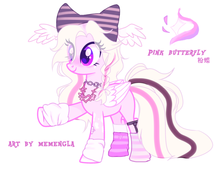 Size: 2500x2000 | Tagged: safe, artist:memengla, derpibooru import, oc, oc:pink butterfly, pegasus, pony, image, png