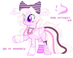 Size: 2500x2000 | Tagged: safe, artist:memengla, derpibooru import, oc, oc:pink butterfly, pegasus, pony, image, png