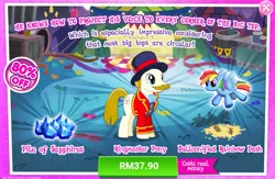 Size: 1037x676 | Tagged: safe, derpibooru import, official, rainbow dash, pony, advertisement, costs real money, facial hair, gameloft, image, male, moustache, png, ringmaster, sapphire, stallion