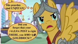 Size: 1280x720 | Tagged: safe, derpibooru import, edit, edited screencap, screencap, flash magnus, a rockhoof and a hard place, canterlot, censored vulgarity, grawlixes, image, implied guard, old english, png, speech, speech bubble, statue, talking, thought bubble, translated in the description