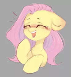 Size: 951x1031 | Tagged: safe, artist:melodylibris, derpibooru import, fluttershy, pegasus, pony, blushing, bust, cute, emanata, eyes closed, female, floppy ears, gray background, image, jpeg, laughing, mare, open mouth, open smile, shyabetes, simple background, smiling, solo