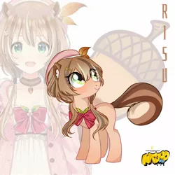 Size: 1772x1772 | Tagged: safe, artist:mitsuokun, derpibooru import, ponified, pony, squirrel, squirrel pony, anime, ayunda risu, blank flank, bow, hat, hololive, image, jpeg