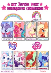 Size: 1296x1835 | Tagged: safe, artist:kitten-in-the-jar, derpibooru import, amethyst star, candy apples, minuette, sky skimmer, sweetie belle (g3), butterfly, earth pony, insect, pegasus, pony, unicorn, apple family member, challenge, female, g1, g2, g3, g4, generation challenge, image, looking at you, one eye closed, png, sky catcher, stripes, tender nuzzles, wink, winking at you