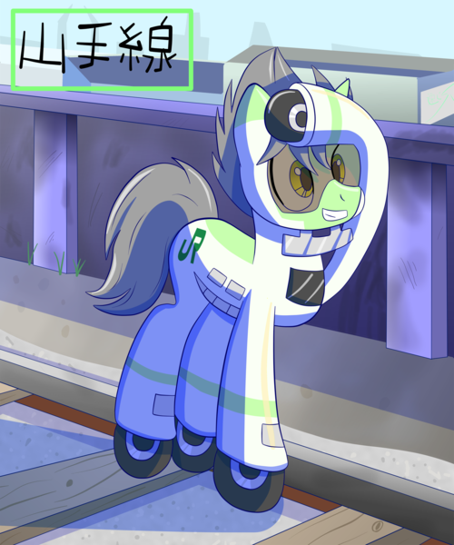 Size: 1667x2000 | Tagged: safe, artist:trackheadtherobopony, derpibooru import, oc, oc:greenline, ponified, object pony, original species, pony, train pony, image, japan, japanese, moon runes, png, solo, tokyo, train, yamanote line