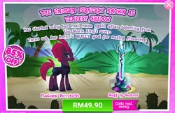 Size: 1039x674 | Tagged: safe, derpibooru import, official, tempest shadow, advertisement, costs real money, gameloft, image, png, staff, staff of sacanas