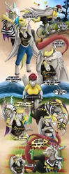 Size: 586x1477 | Tagged: safe, artist:jamescorck, derpibooru import, derpy hooves, discord, anthro, digitigrade anthro, draconequus, pegasus, unguligrade anthro, bedroom eyes, bicycle, breasts, busty derpy hooves, busty eris, cleavage, clothes, commission, derpy hooves is not amused, dialogue, digital art, duo, duo female, eris, eyes closed, facepalm, female, flying, gritted teeth, helmet, horns, image, laughing, open mouth, pants, paws, png, rule 63, shirt, shorts, spread wings, tail, talking, teeth, text, thighs, unamused, wide hips, wings