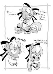 Size: 858x1200 | Tagged: safe, artist:k-nattoh, derpibooru import, cheerilee, earth pony, pony, cheerleader, cheerleader outfit, clothes, female, grayscale, hoof hold, image, japanese, jpeg, mare, monochrome, moon runes, one eye closed, open mouth, raised hoof, simple background, sitting, skirt, sweat, tired, white background
