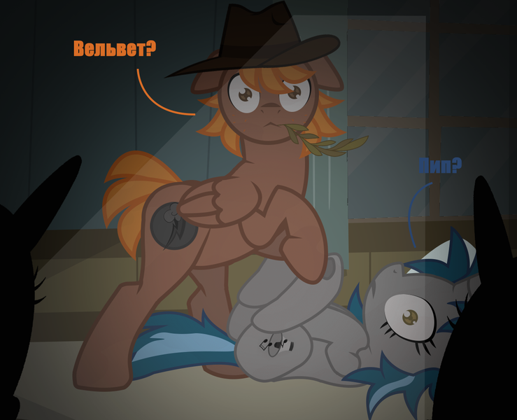 Size: 1300x1055 | Tagged: questionable, artist:devorierdeos, derpibooru import, oc, oc:calamity, oc:homage, pegasus, unicorn, fallout equestria, betrayal, confused, image, infidelity, png