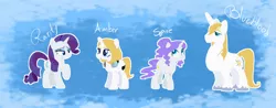 Size: 1024x400 | Tagged: safe, artist:victoriaisme1, derpibooru import, prince blueblood, rarity, family, female, image, jpeg, male, offspring, parent:prince blueblood, parent:rarity, parents:rariblood, rariblood, shipping, straight