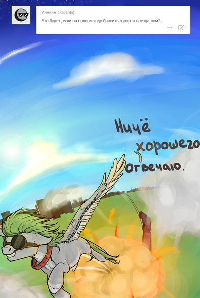 Size: 1280x1908 | Tagged: safe, artist:cheshchesh, oc, oc:chesh, unofficial characters only, pegasus, pony, collar, cyrillic, explosion, female, flying, goggles, image, jpeg, mare, russian, spread wings, wings