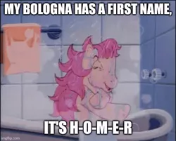 Size: 557x448 | Tagged: safe, derpibooru import, edit, edited screencap, screencap, patch (g1), earth pony, pony, my little pony tales, bath, female, g1, image, jpeg, shower, simpsons did it, towel