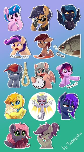 Size: 2272x4096 | Tagged: safe, artist:taneysha, derpibooru import, oc, unofficial characters only, bat pony, pegasus, pony, unicorn, image, jpeg