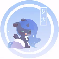 Size: 590x582 | Tagged: safe, artist:dreamsugar, derpibooru import, princess luna, alicorn, pony, ^^, chinese text, circle background, cup, drink, eyes closed, female, horn, image, jpeg, moon runes, open mouth, open smile, simple background, sitting, smiling, solo, sparkles, white background, wings, winter