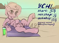 Size: 700x518 | Tagged: safe, artist:leastways, derpibooru import, pony, advertisement, alcohol, any gender, beach, beach towel, cocktail, commission, drink, image, jpeg, ocean, solo, summer, sun, towel, water, ych sketch, your character here