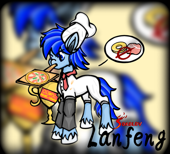 Size: 1100x1000 | Tagged: safe, artist:dzhu.sokolov, derpibooru import, oc, oc:snow paw(chi lanfeng), unofficial characters only, earth pony, blue eyes, blue mane, cooking, earth pony oc, food, ham, image, meat, pineapple, pizza, png