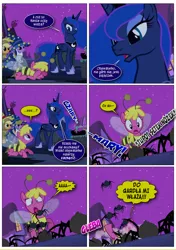 Size: 868x1230 | Tagged: safe, artist:dziadek1990, derpibooru import, edit, edited screencap, screencap, cherry berry, princess luna, spider, luna eclipsed, comic, conversation, dialogue, image, magic, nightmare night, png, polish, reference, screencap comic, terrified, text, transformation