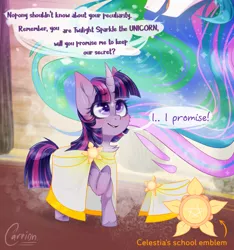 Size: 1280x1370 | Tagged: safe, artist:carrion1750, derpibooru import, princess celestia, twilight sparkle, twilight sparkle (alicorn), alicorn, pony, alternate universe, cape, clothes, curved horn, disguise, duo, female, filly, foal, hallway, horn, image, open mouth, png, raised hoof, smiling, speech, speech bubble, talking