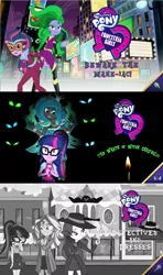 Size: 1280x2160 | Tagged: safe, derpibooru import, mane-iac, masked matter-horn, queen chrysalis, rarity, sci-twi, sunset shimmer, twilight sparkle, equestria girls, detective rarity, equestria girls-ified, female, image, noir, png, power ponies