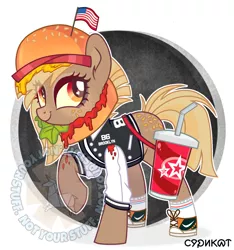 Size: 1280x1366 | Tagged: safe, artist:syriskater, derpibooru import, oc, unofficial characters only, earth pony, pony, abstract background, burger, clothes, converse, earth pony oc, eyelashes, female, food, hamburger, image, mare, png, raised hoof, shoes, smiling, solo