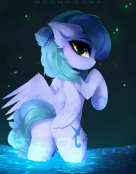 Size: 3216x4096 | Tagged: safe, artist:magnaluna, derpibooru import, oc, unofficial characters only, pegasus, pony, butt, female, heart, heart hoof, image, jpeg, looking at you, looking back, looking back at you, mare, pegasus oc, plot, rear view, solo, wings