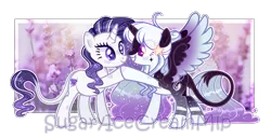 Size: 2112x1084 | Tagged: safe, artist:sugaryicecreammlp, derpibooru import, oc, oc:lavender, oc:lunar breeze, unofficial characters only, alicorn, pony, unicorn, base used, female, image, mare, png