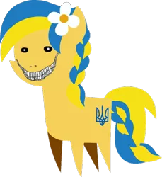 Size: 550x600 | Tagged: safe, artist:archooves, derpibooru import, edit, oc, oc:ukraine, ponified, unofficial characters only, earth pony, pony, braid, evil grin, exploitable meme, grin, image, meme, nation ponies, png, pointy ponies, simple background, smiling, solo, transparent background, ukraine, wojak