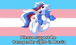 Size: 1024x614 | Tagged: safe, artist:hioshiru, derpibooru import, edit, oc, oc:marussia, ponified, pony, image, nation ponies, png, pride, pride flag, russia, transgender pride flag