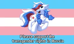 Size: 1024x614 | Tagged: safe, artist:hioshiru, derpibooru import, edit, oc, oc:marussia, ponified, pony, image, mouthpiece, nation ponies, png, pride, pride flag, russia, transgender pride flag