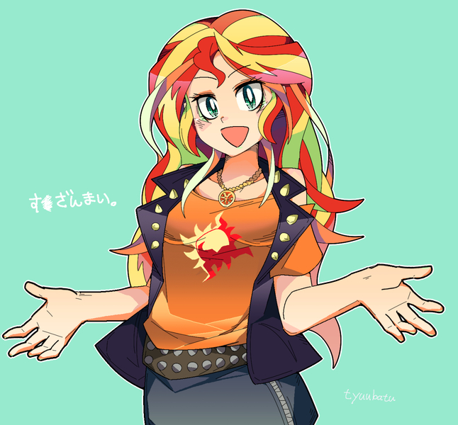 Size: 1200x1115 | Tagged: safe, artist:tyuubatu, derpibooru import, sunset shimmer, equestria girls, clothes, female, green background, image, japanese, jewelry, jpeg, looking at you, moon runes, necklace, open mouth, simple background, solo