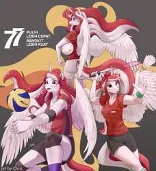 Size: 3200x3508 | Tagged: safe, artist:pwnagespartan, derpibooru import, oc, unofficial characters only, alicorn, anthro, alicorn oc, horn, image, png, solo, wings