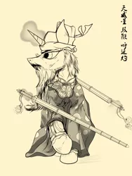 Size: 1800x2400 | Tagged: safe, artist:ktk's sky, derpibooru import, pony, unicorn, armor, chinese text, facial hair, huyan zhuo, image, male, moon runes, png, solo, water margin, weapon