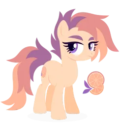 Size: 1024x1024 | Tagged: safe, artist:kabuvee, derpibooru import, oc, earth pony, pony, female, image, mare, png, simple background, solo, transparent background