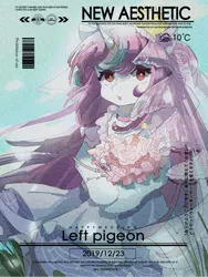 Size: 1440x1920 | Tagged: safe, artist:left_pigeon, derpibooru import, oc, unofficial characters only, pony, semi-anthro, unicorn, bipedal, clothes, dress, female, flower, horn, horn ring, image, japanese, jewelry, jpeg, mare, moon runes, ring, solo, wedding dress
