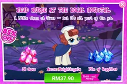 Size: 1547x1030 | Tagged: safe, derpibooru import, official, pony, advertisement, costs real money, female, gameloft, gem, image, jpeg, mare, sapphire